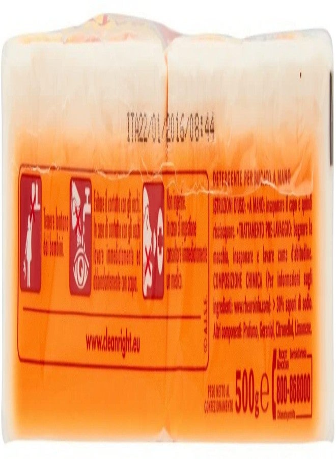 سول صابون غسيل "سول مارسيليا" مارسيليا للمعالجة المسبقة 8.8 أونصة (250 غرام) (عبوة من 4 قطع) [مستورد من إيطاليا] - Image 4